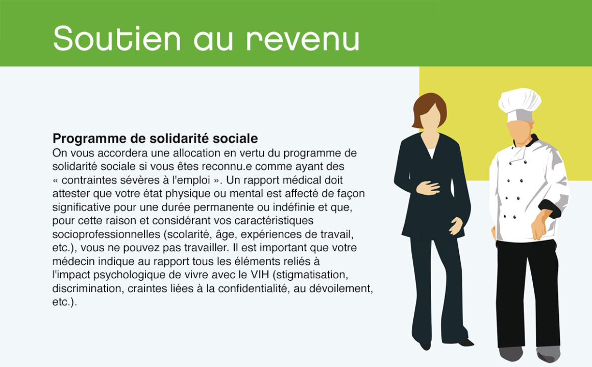 Cocq Sida - Droits des personnes vivant avec le VIH - Pochettes Soutien au revenu - 2019